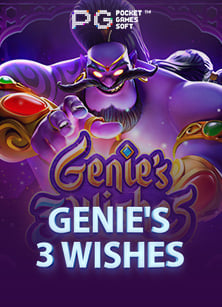 ทดลองเล่นเกมสล็อต สมัคร aba สนุกแบบเหนือชั้น