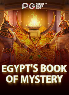 ufa6699 เว็บ สล็อต ใหม่ แตก ง่าย เล่นง่ายได้เงินจริง