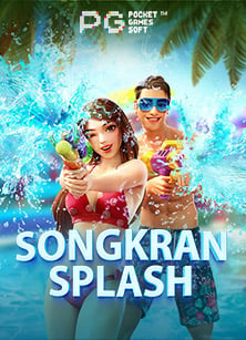 สูตรสล็อต slot joker เข้า เกม ทำกำไรได้จริง